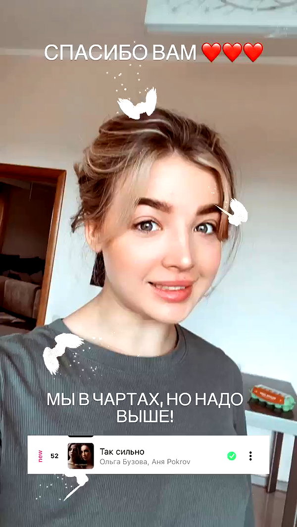 pokrov90 archive video preview