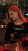 orman.mariee Altpins Profile Picture