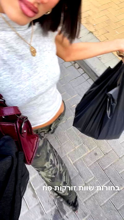 efrat_elmalich efrat_elmalich archive video