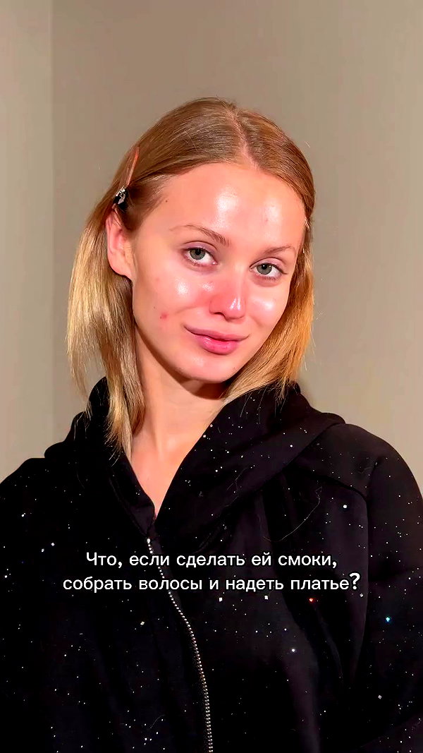 katerina.proninaa archive video preview