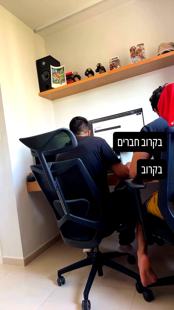 yannaidebeer archive video preview