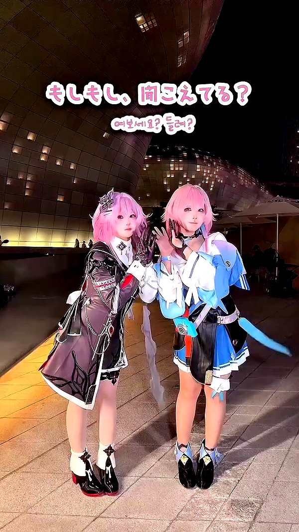_mewcos archive video preview