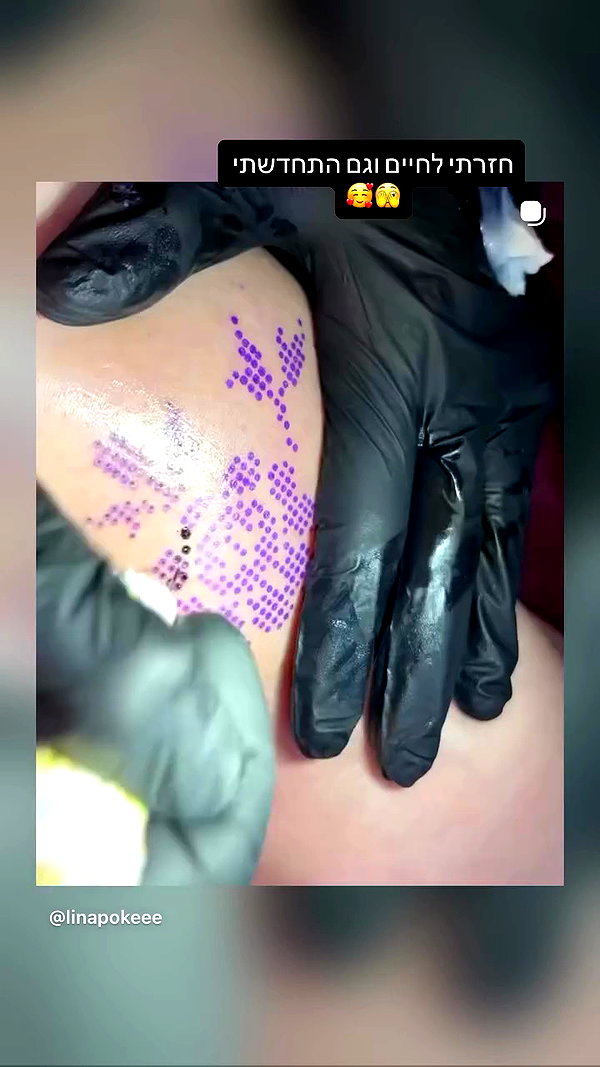 mishel116 archive video preview