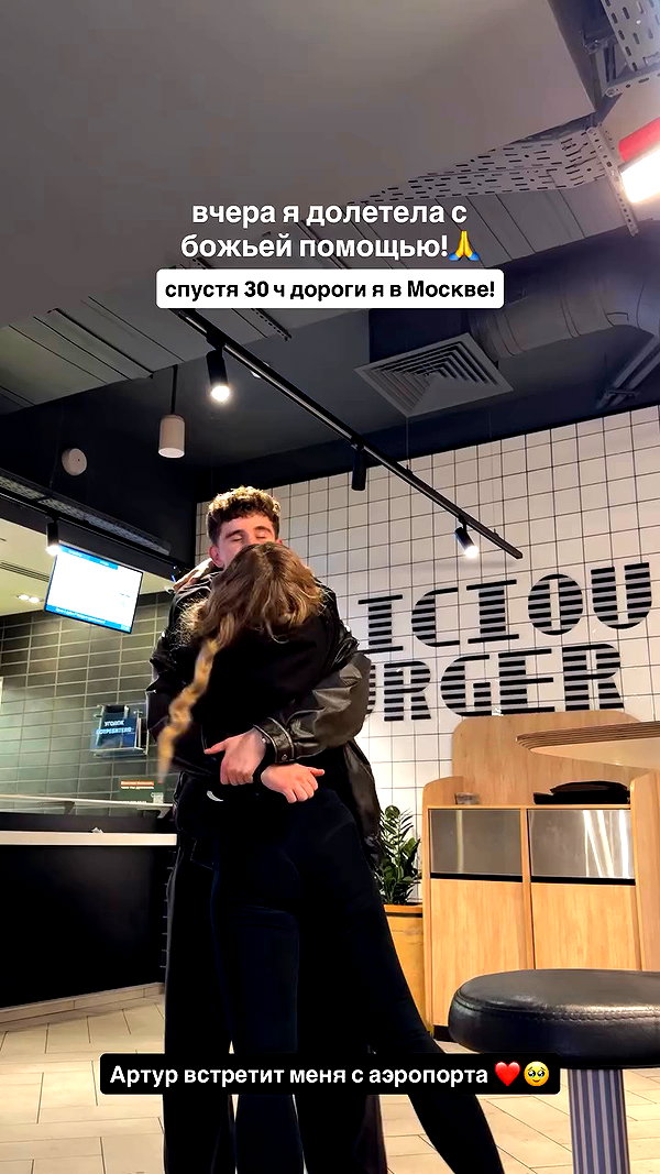 pokrov90 archive video preview