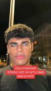 ben.gandis Altpins Profile Picture