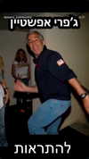 dante_yangpa Altpins Profile Picture