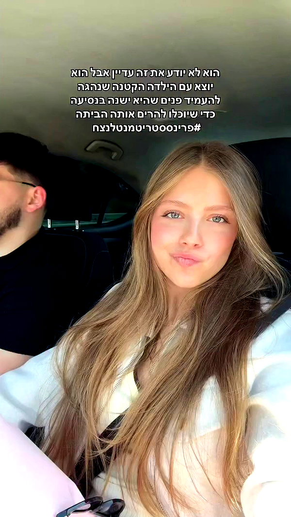 mishel_d_ archive video preview