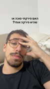 assoolin Altpins Profile Picture