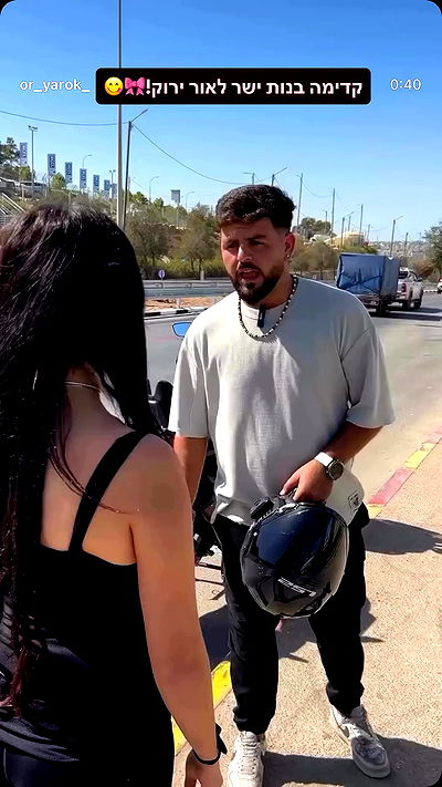 hanabellask8 hanabellask8 archive video