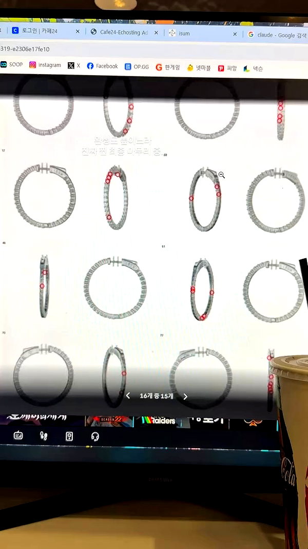 isuuusuuu archive video preview