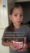 ___ker___19 Altpins Profile Picture