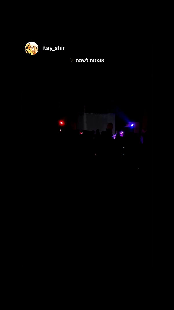shaharo__._ archive video preview