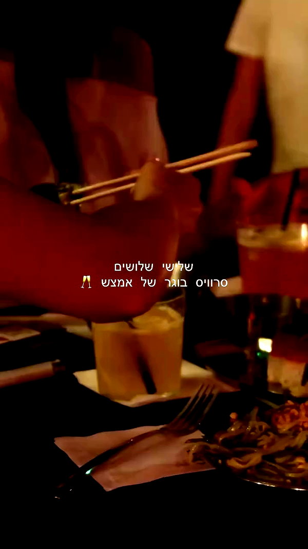 napopo_pub archive video preview