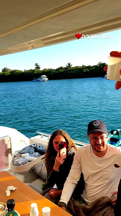 biton__adi biton__adi archive video