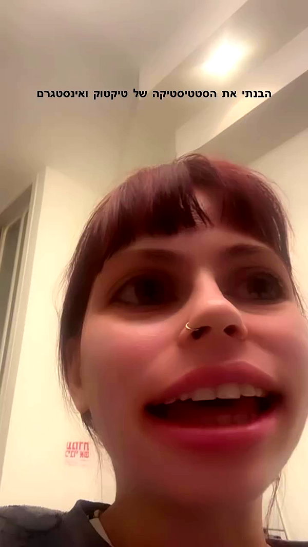 kaliamorcita archive video preview