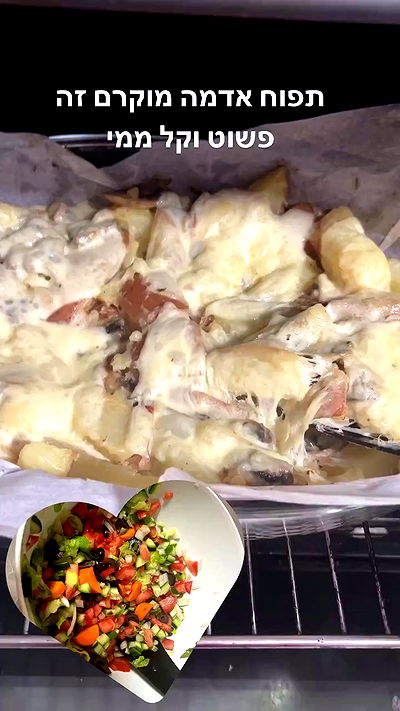 ormosheee ormosheee archive video