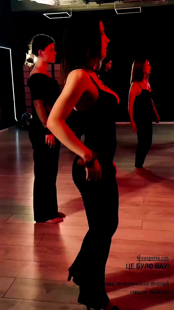 suspiria.em archive video preview