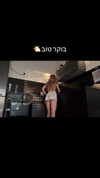 israel_adele_ Altpins Profile Picture