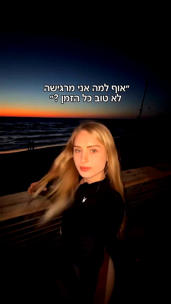 lital.oss archive video preview