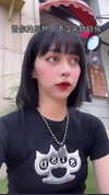 badthingalwaysg Altpins Profile Picture