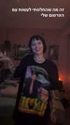 strawberryshanz Altpins Profile Picture