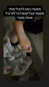 dante_yangpa Altpins Profile Picture