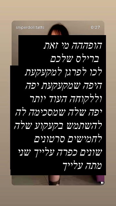 xzot1_met4xx xzot1_met4xx archive video