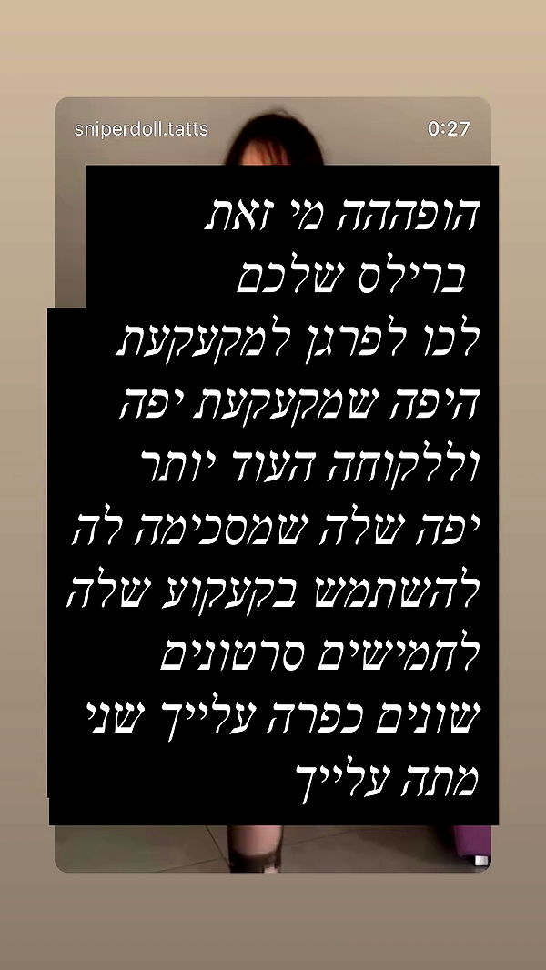 xzot1_met4xx archive video preview