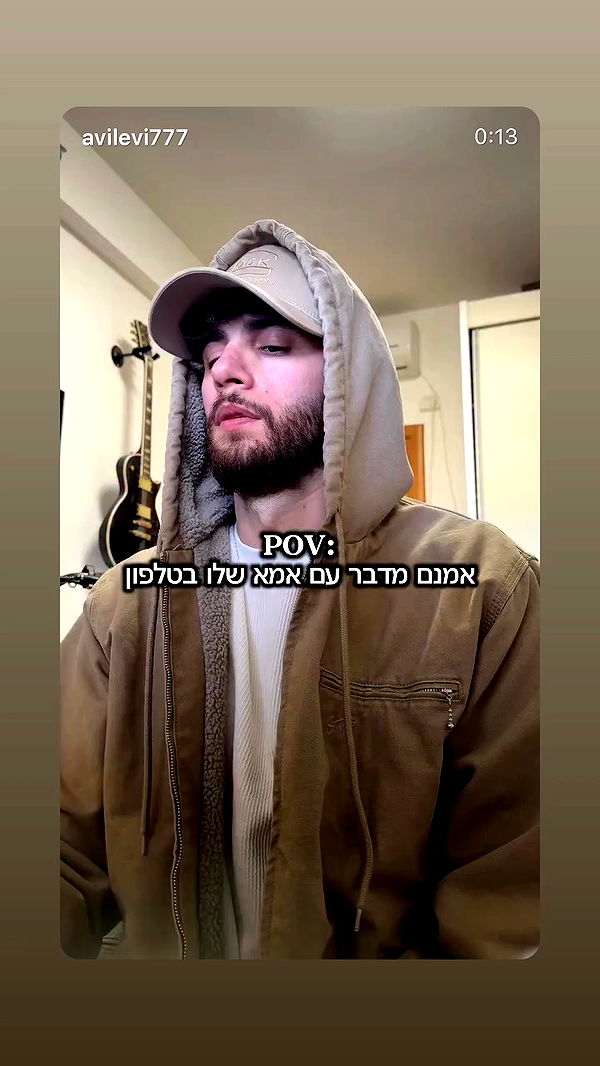 _lil_noa_ archive video preview