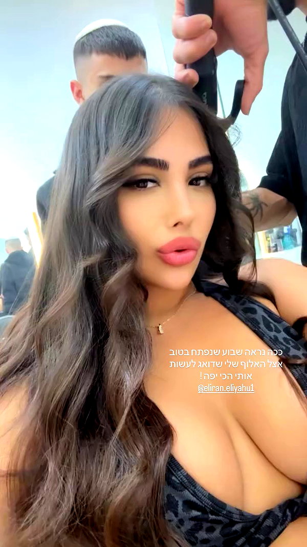 diana_tal_ archive video preview
