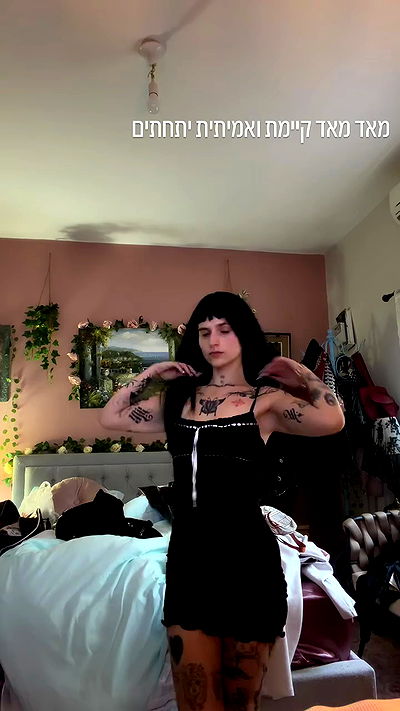 strawberryshanz strawberryshanz archive video