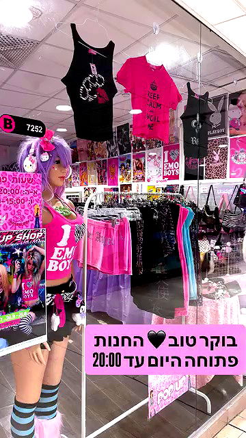 cyberangelz.shop archive video preview