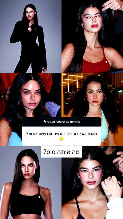 itsilanosh itsilanosh archive video