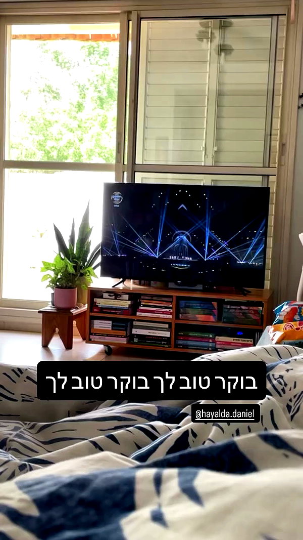 dante_yangpa archive video preview