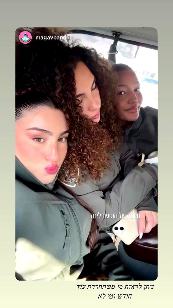 sofialevin__ archive video preview