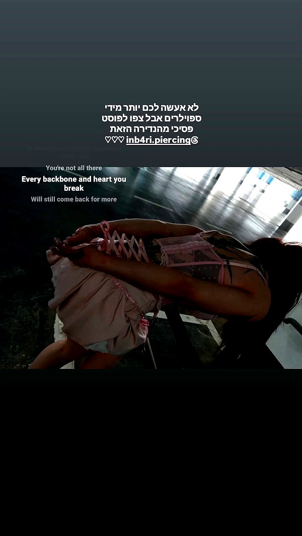 shayli_or archive video preview