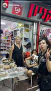 osher_yakir Altpins Profile Picture