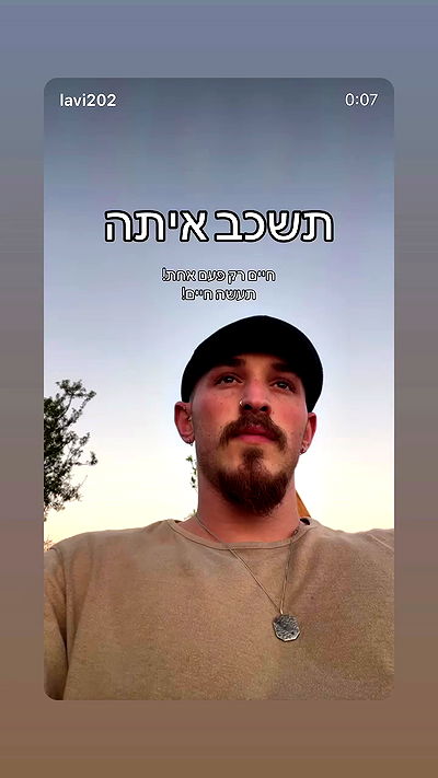 _lil_noa_ _lil_noa_ archive video