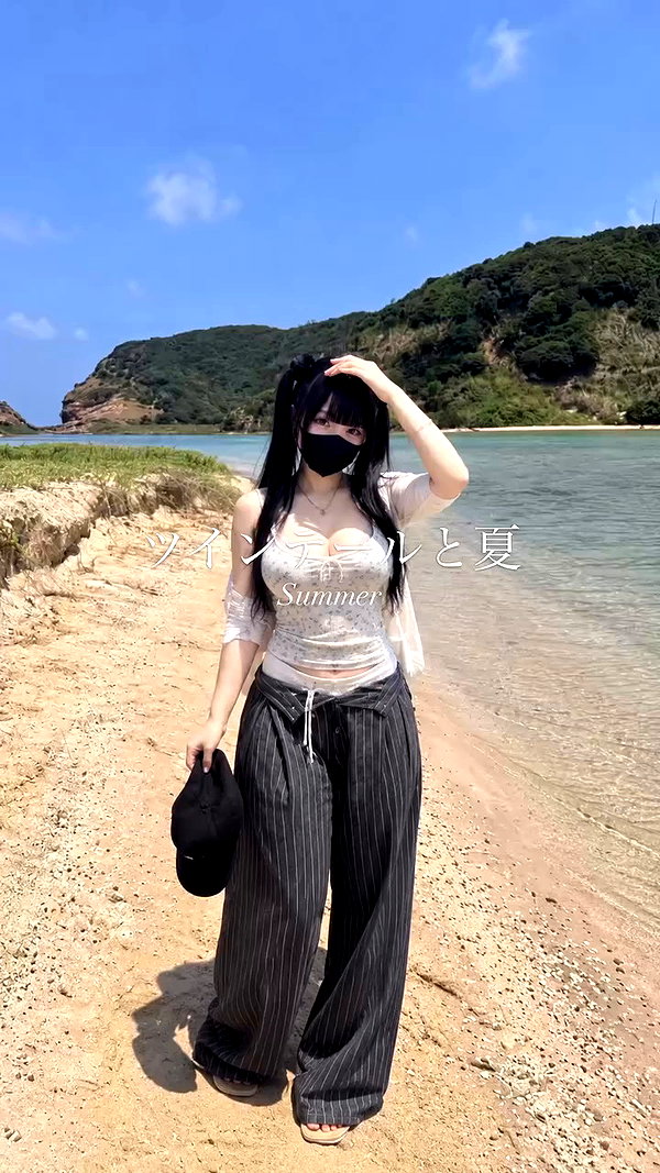 i_am_mao0102 archive video preview