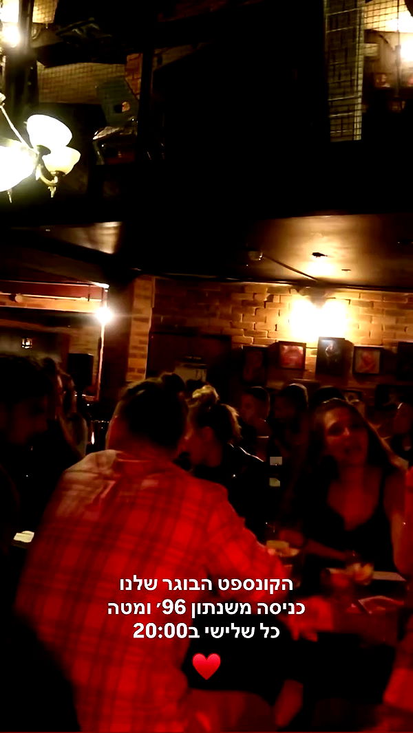 napopo_pub archive video preview