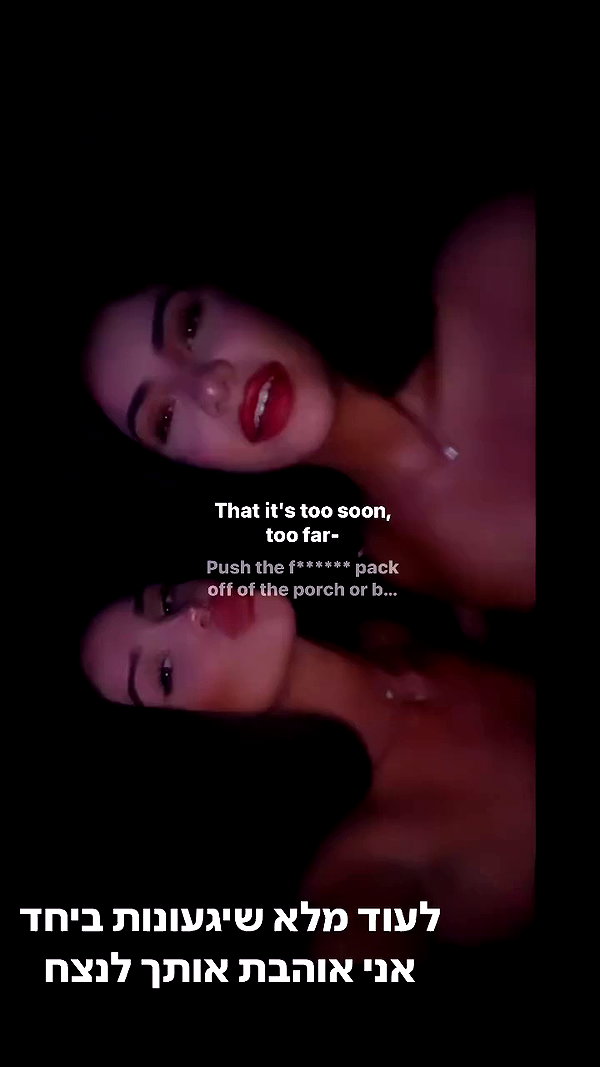 henshitritt archive video preview