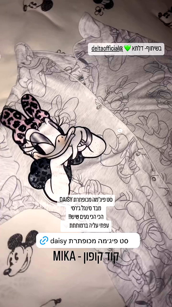 mikaveltman archive video preview