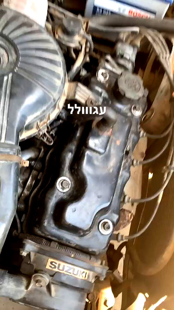 eitan.420 archive video preview