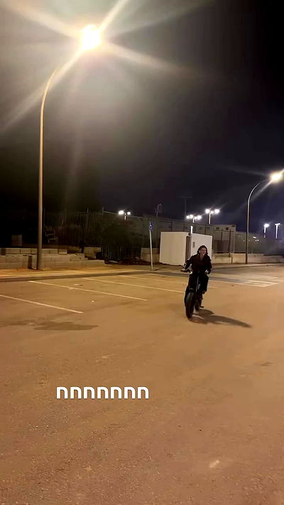 efrat_elmalich efrat_elmalich archive video