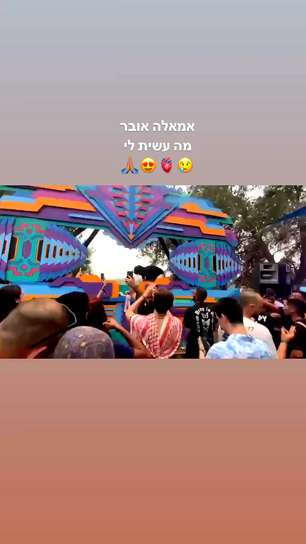 shaharo__._ archive video preview