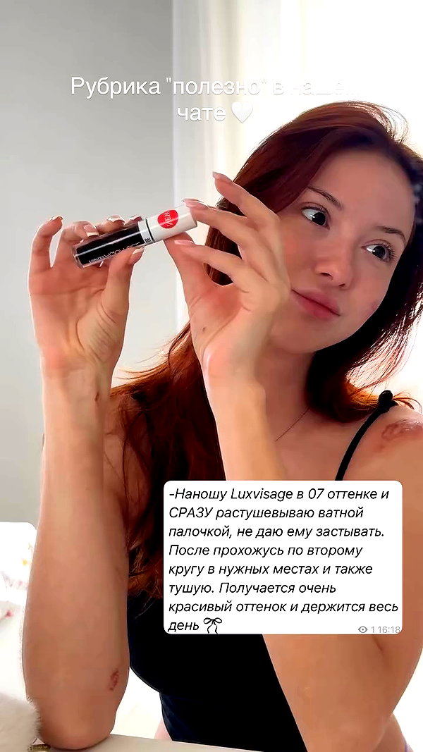 liiin.sun archive video preview