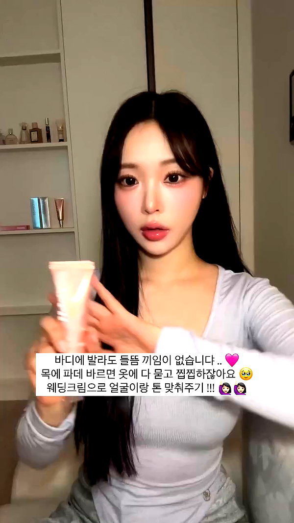 myelnday archive video preview