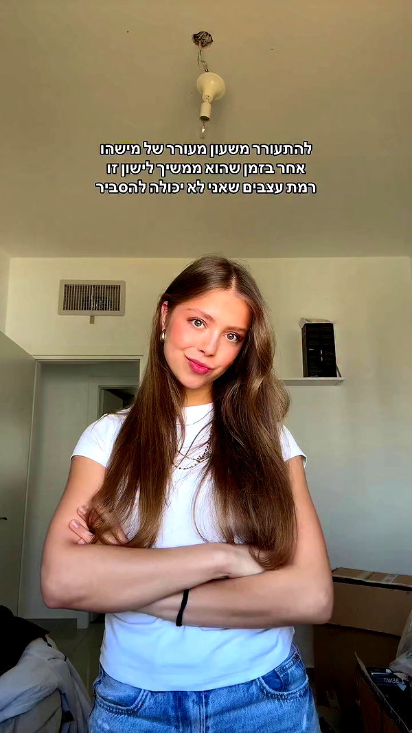 mishel_d_ archive video preview