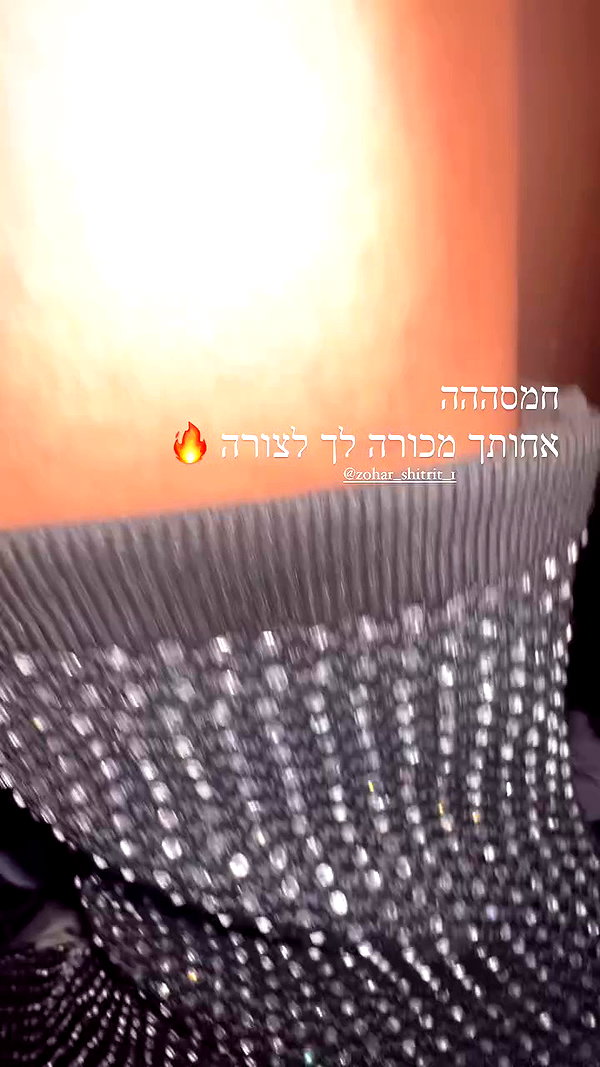 henshitritt archive video preview