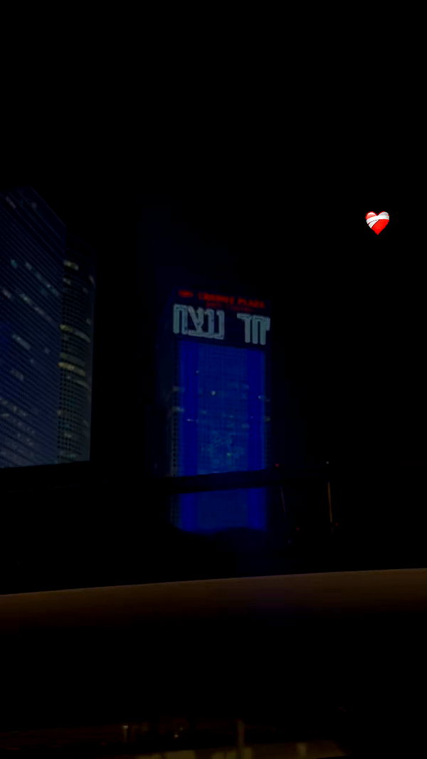 henshitritt archive video preview